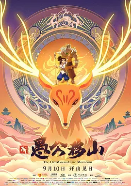 家里的大婶的秘密